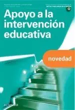 Apoyo a la Intervención Educativa. Grado Superior. Integración Social 2022