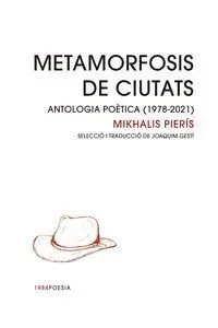 Metamorfosis de Ciutats