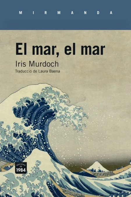 El Mar, el Mar