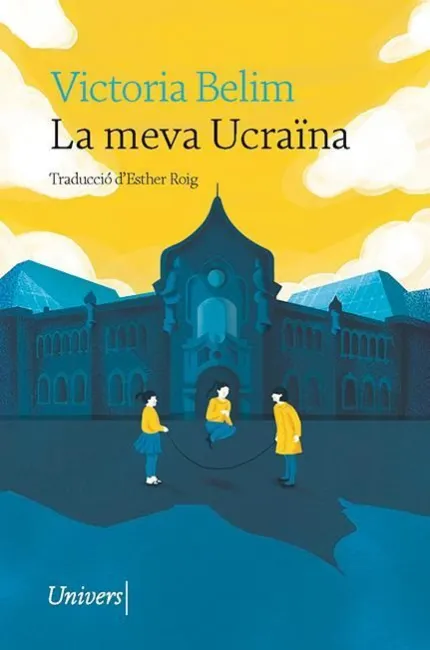 La Meva Ucraïna