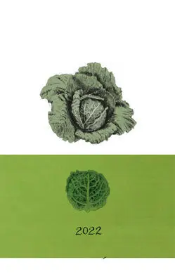 Calendario de las Verduras 2022