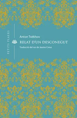 Relat D'un Desconegut