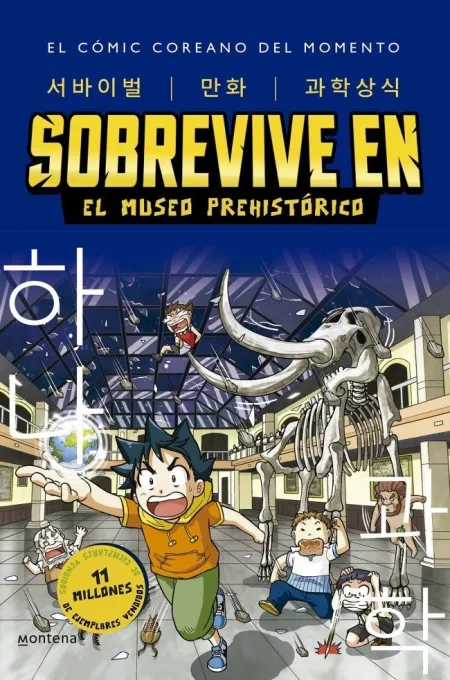 Sobrevive en el Museo Prehistorico 1