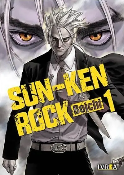 Sun Ken Rock 1