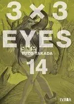 3X3 Eyes 14