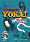 ENCICLOPEDIA YOKAI 1 (NE)