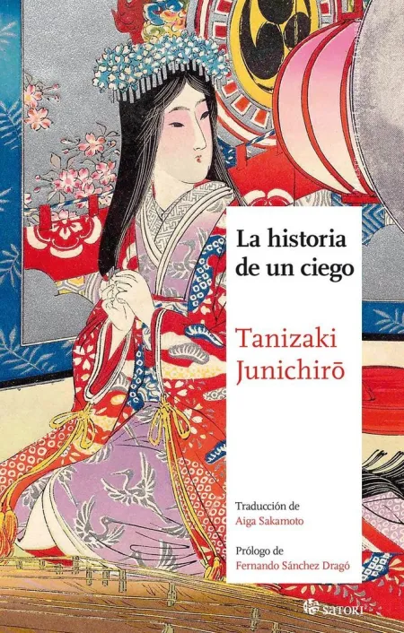 Historia de un Ciego, la (Ne)