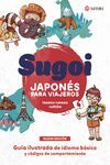 SUGOI - JAPONES PARA VIAJEROS