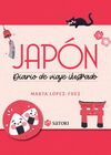 JAPON DIARIO DE UN VIAJE ILUSTRADO