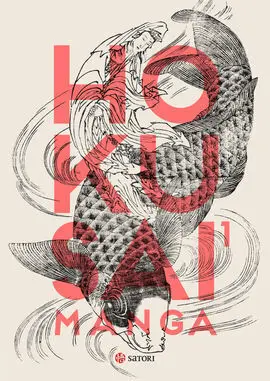 Hokusai Manga