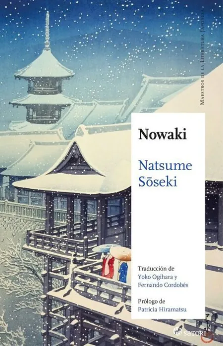 Nowaki