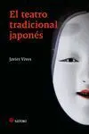Teatro Tradicional Japones,El