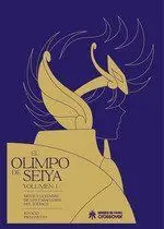 El Olimpo de Seiya Vol 1