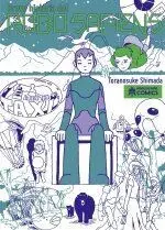 Breve Historia del Robosapiens