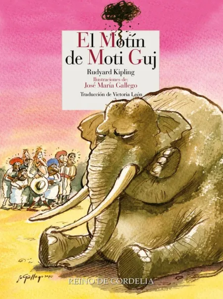 Motin de Moti Guj, el
