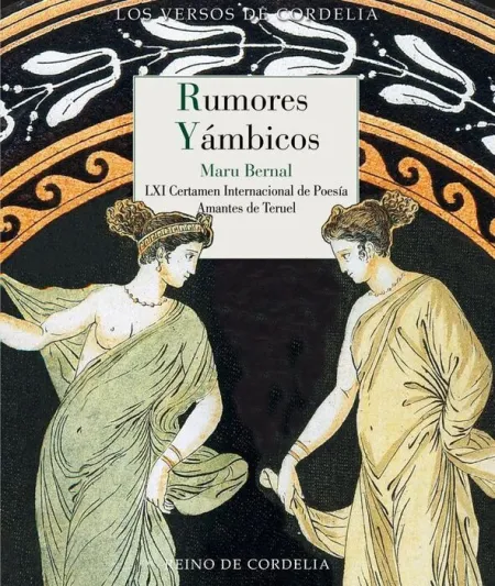 Rumores Yambicos