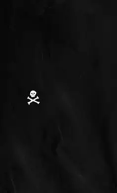 Código Pirata, el
