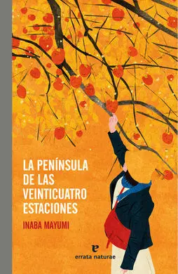 La Península de las Veinticuatro Estaciones