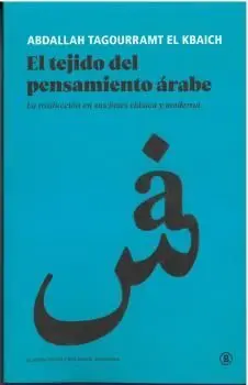 El Tejido del Pensamiento Árabe