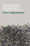 CINE Y MIGRACIONES