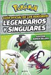 POKEMON LEGENDARIOS Y SINGULARES ED SUPER DELUXE