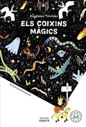 Els Coixins Màgics