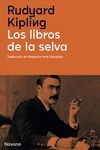 LIBROS DE LA SELVA,LOS