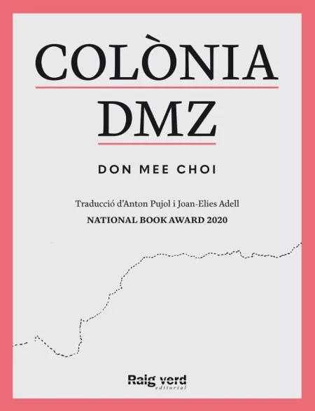 Colònia Dmz