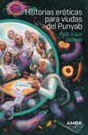 HISTORIAS EROTICAS PARA VIUDAS DEL PUNJAB