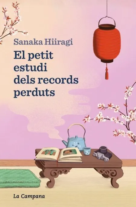 El Petit Estudi Dels Records Perduts