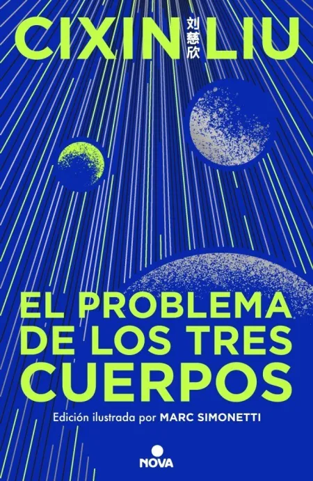 El Problema de los Tres Cuerpos (Trilogia de los Tres Cuerpos 1)