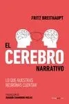 El Cerebro Narrativo
