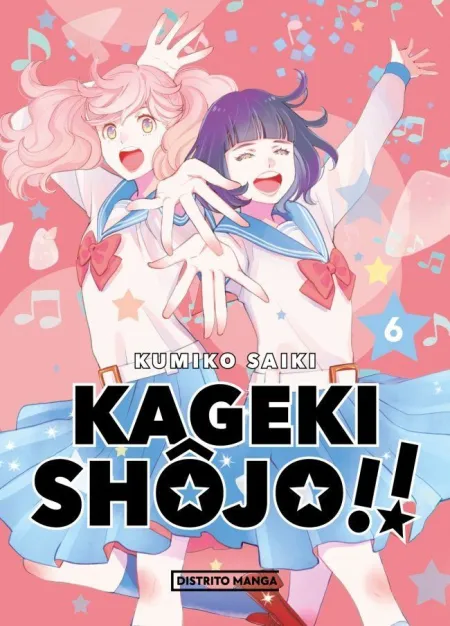 Kageki Shojo 6