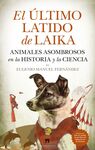 EL ÚLTIMO LATIDO DE LAIKA