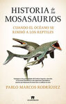 AIXO NO ESTAVA AL MEU LLIBRE DE BOTÀNICA