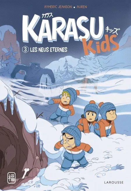 Karasu Kids. Les Neus Eternes
