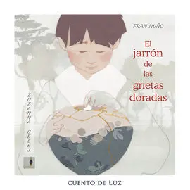 El Jarron de las Grietas Doradas