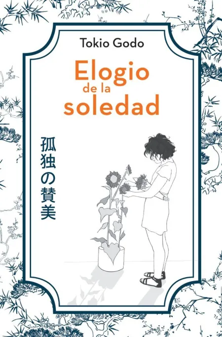 Elogio de la Soledad