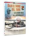 BAJO EL SIGNO DEL TIGRE