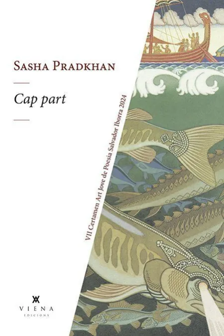 Cap Part