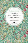 LLUNY DEL BROGIT DEL MON