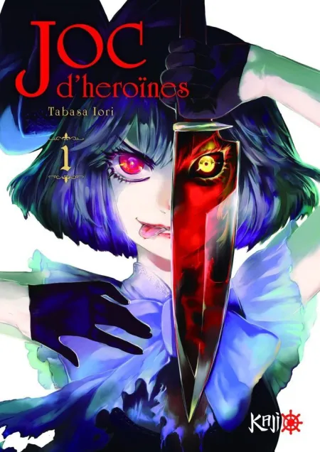 Joc D'heroïnes