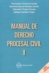 MANUAL DE DERECHO PROCESAL CIVIL I