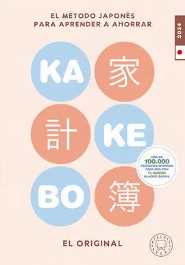 Kakebo 2024 Blackie Books. El Original