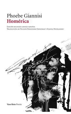 Homerica - Gre