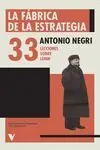 Fabrica de la Estrategia, la