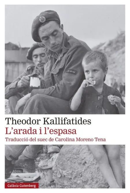 L'arada I L'espasa