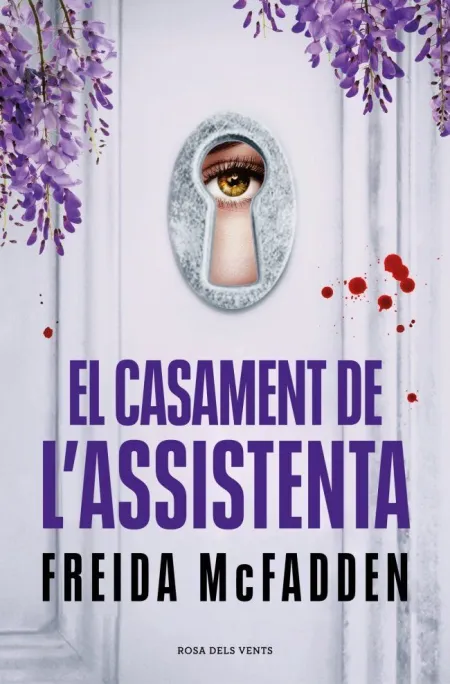 El Casament de L'assistenta