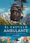 EL CASTILLO AMBULANTE