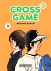 CROSS GAME 3